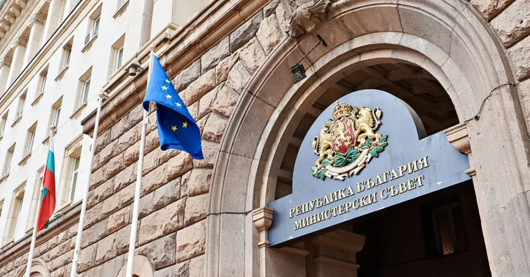 Chính trị Bulgaria