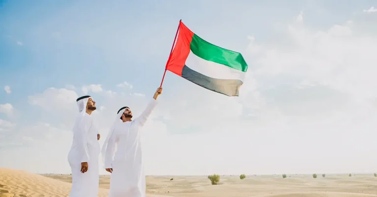 UAE