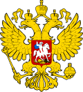 Quốc huy Nga
