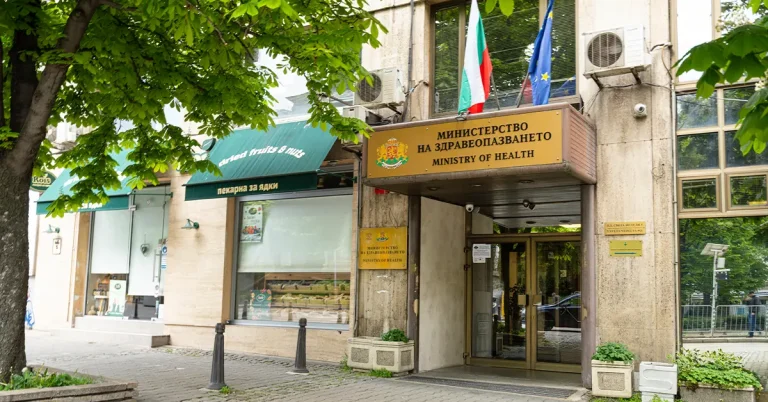 Y tế Bulgaria