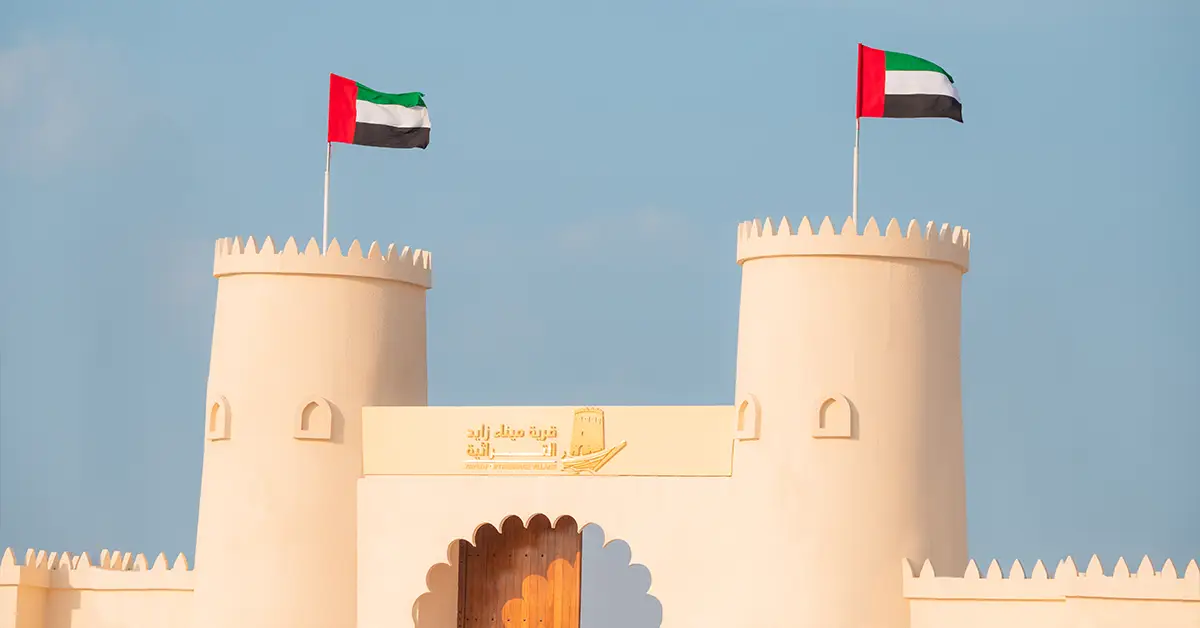 Văn hóa UAE