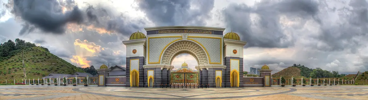 Hoàng cung Istana Negara