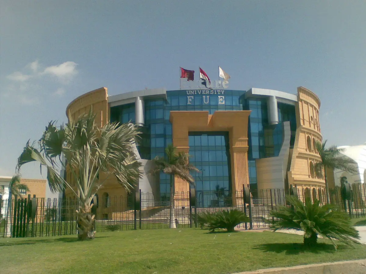 Đại học hiện đại ở Ai Cập