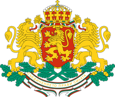 Coat of arms of Bulgaria