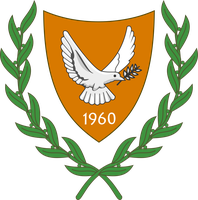 Coat of arms of Cyprus